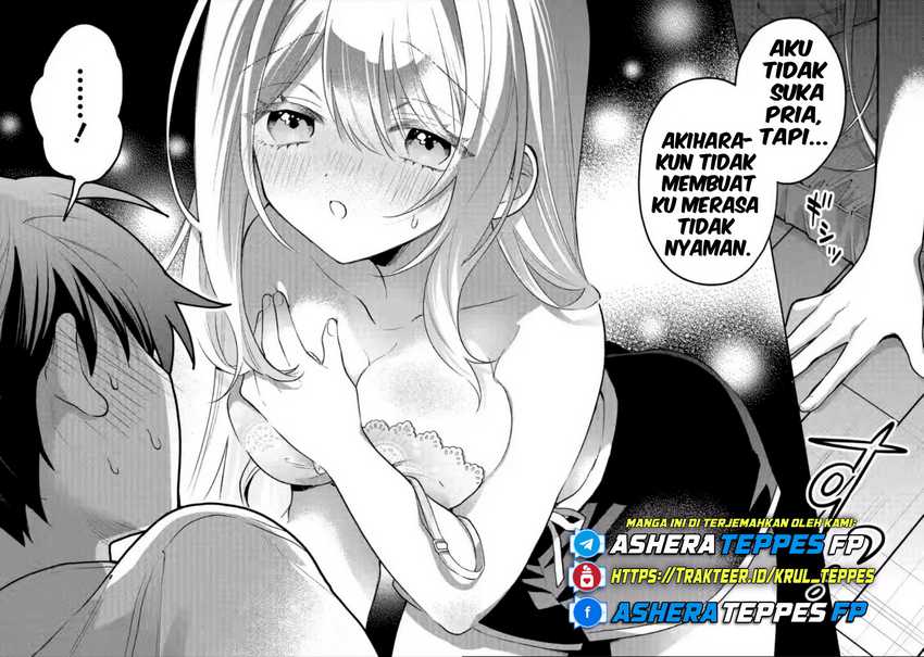 Cool na Megami-sama to Issho ni Sundara, Amayakashi Sugite Ponkotsu ni shite Shimatta Ken ni Tsuite Chapter 8 Gambar 16