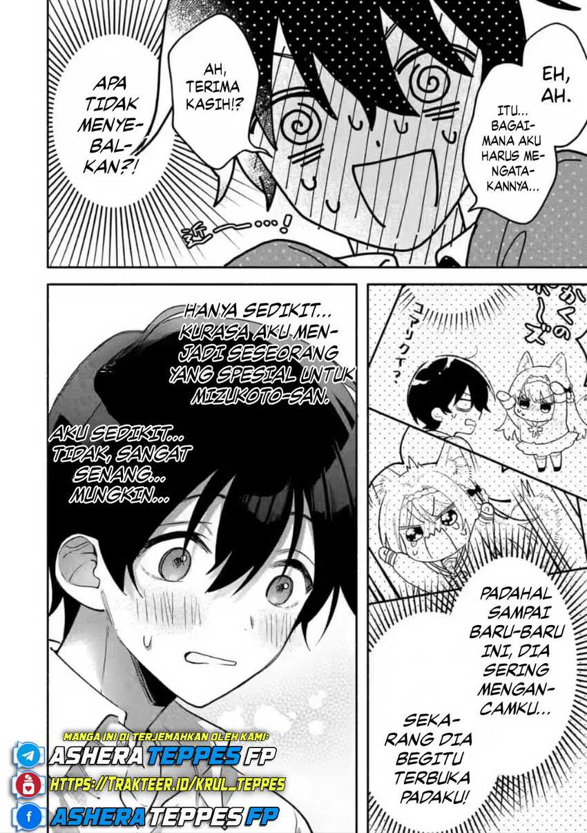 Cool na Megami-sama to Issho ni Sundara, Amayakashi Sugite Ponkotsu ni shite Shimatta Ken ni Tsuite Chapter 8 Gambar 17