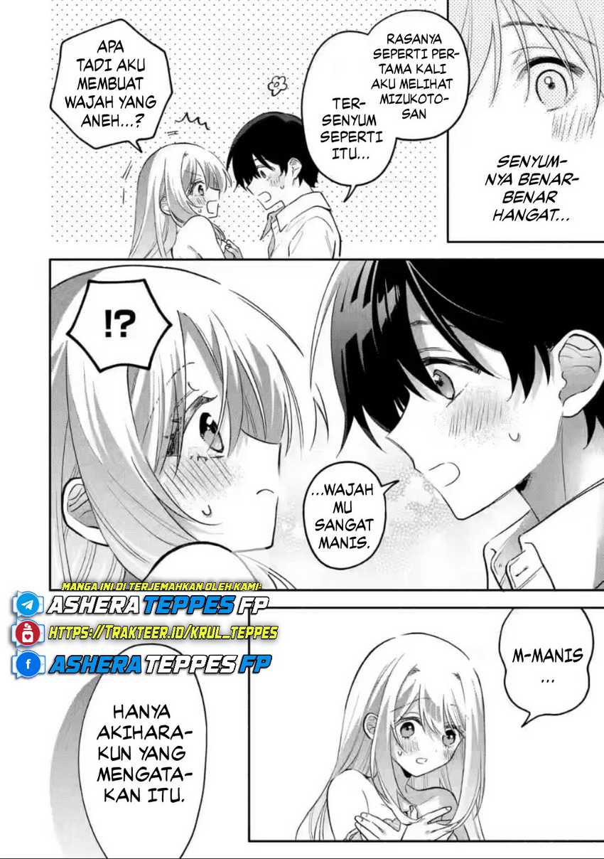 Cool na Megami-sama to Issho ni Sundara, Amayakashi Sugite Ponkotsu ni shite Shimatta Ken ni Tsuite Chapter 8 Gambar 19