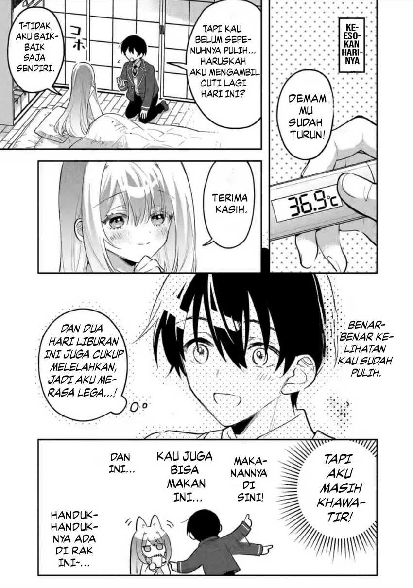 Cool na Megami-sama to Issho ni Sundara, Amayakashi Sugite Ponkotsu ni shite Shimatta Ken ni Tsuite Chapter 8 Gambar 22