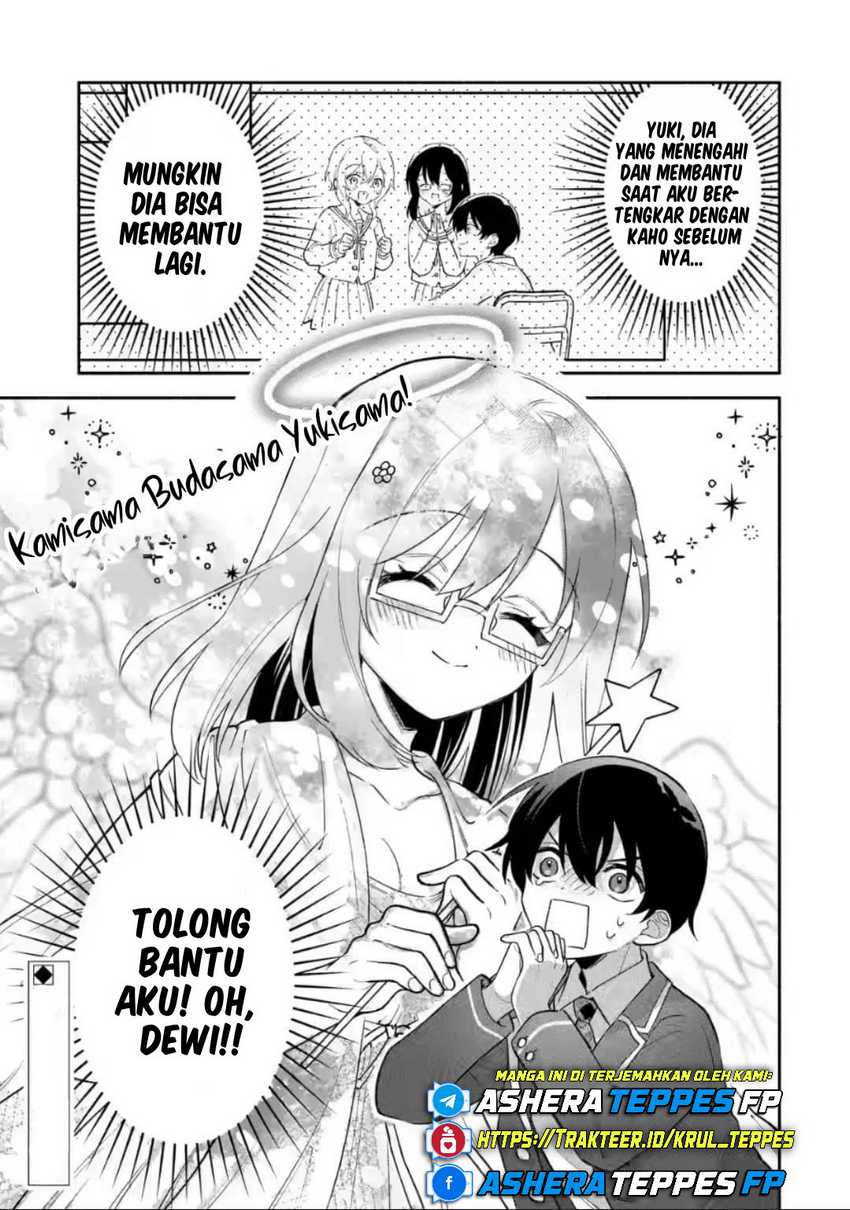 Cool na Megami-sama to Issho ni Sundara, Amayakashi Sugite Ponkotsu ni shite Shimatta Ken ni Tsuite Chapter 8 Gambar 30