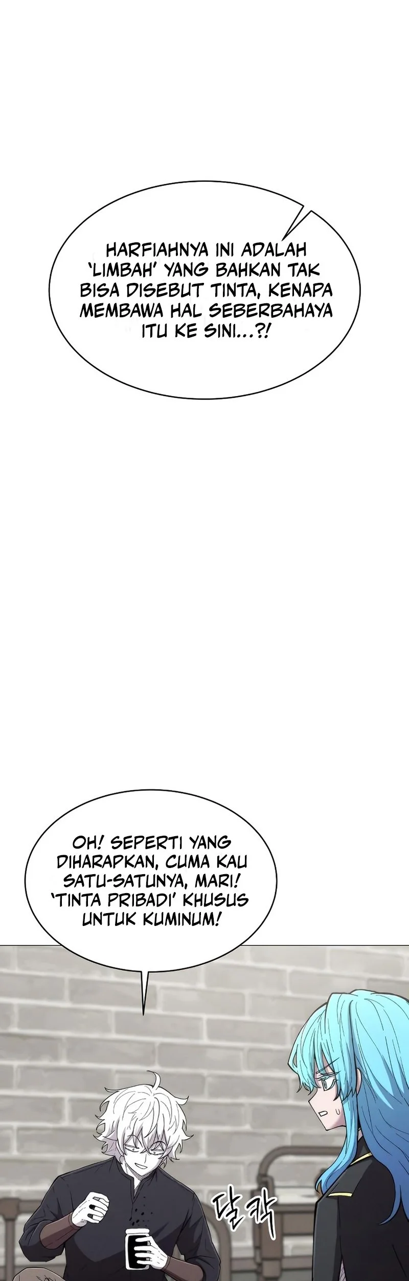 Colorist Chapter 12 Gambar 59