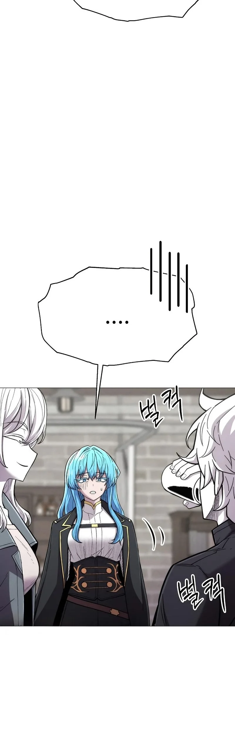 Colorist Chapter 12 Gambar 61