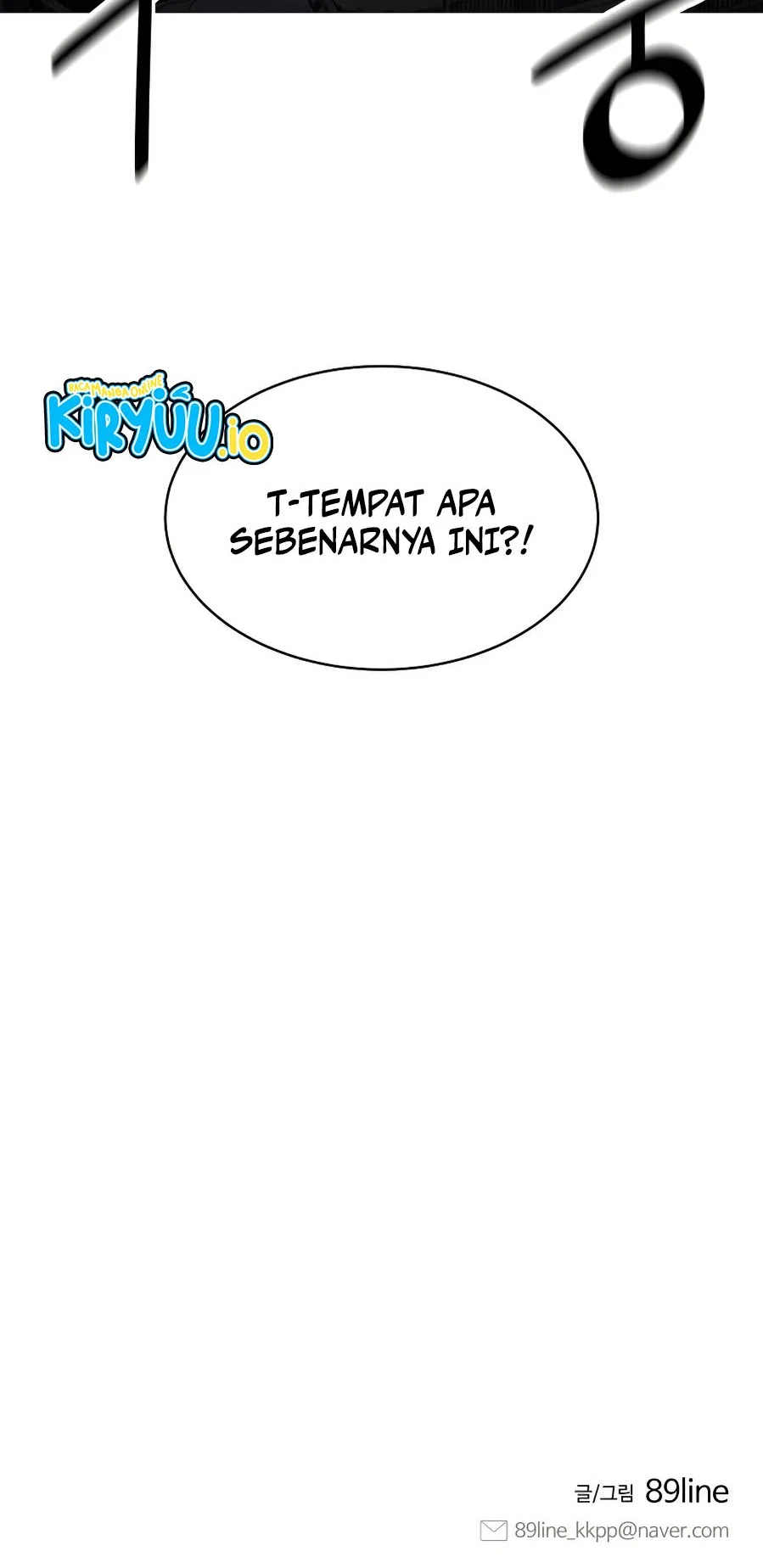 Colorist Chapter 7 Gambar 76