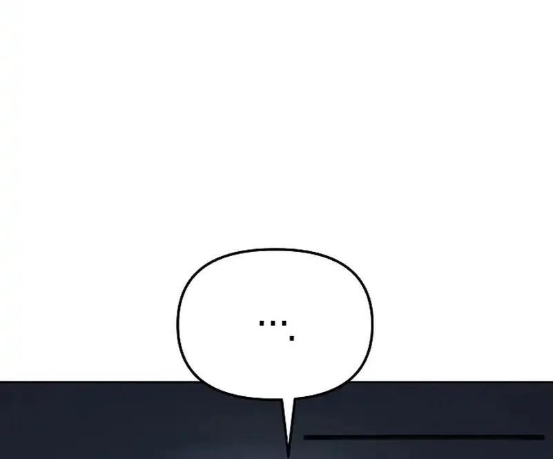 Cosmic Heavenly Demon 3077 Chapter 69 Gambar 55