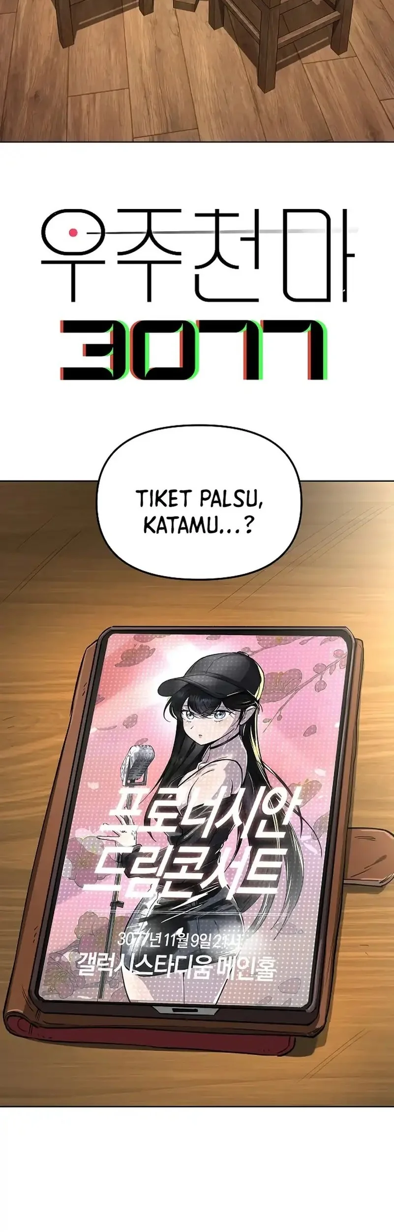 Manhwa Cosmic Heavenly Demon 3077 Chapter 69 gambar nomor 2