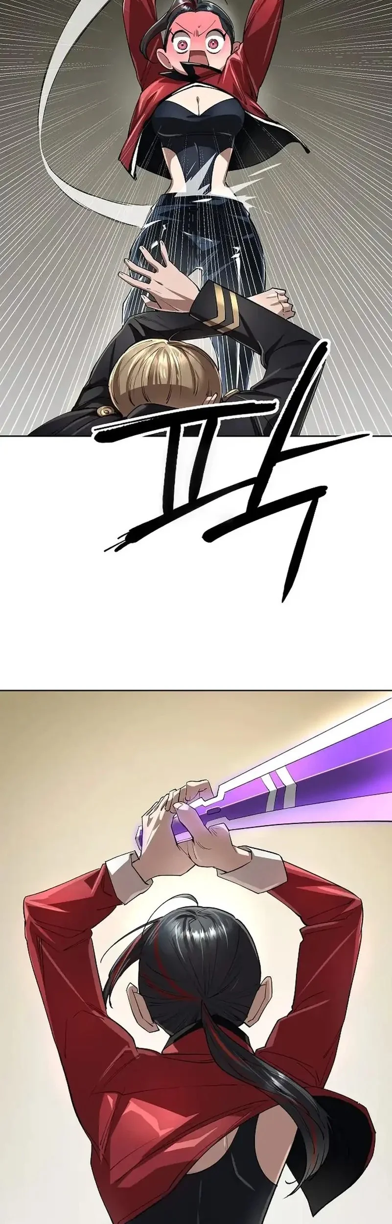 Cosmic Heavenly Demon 3077 Chapter 70 Gambar 14