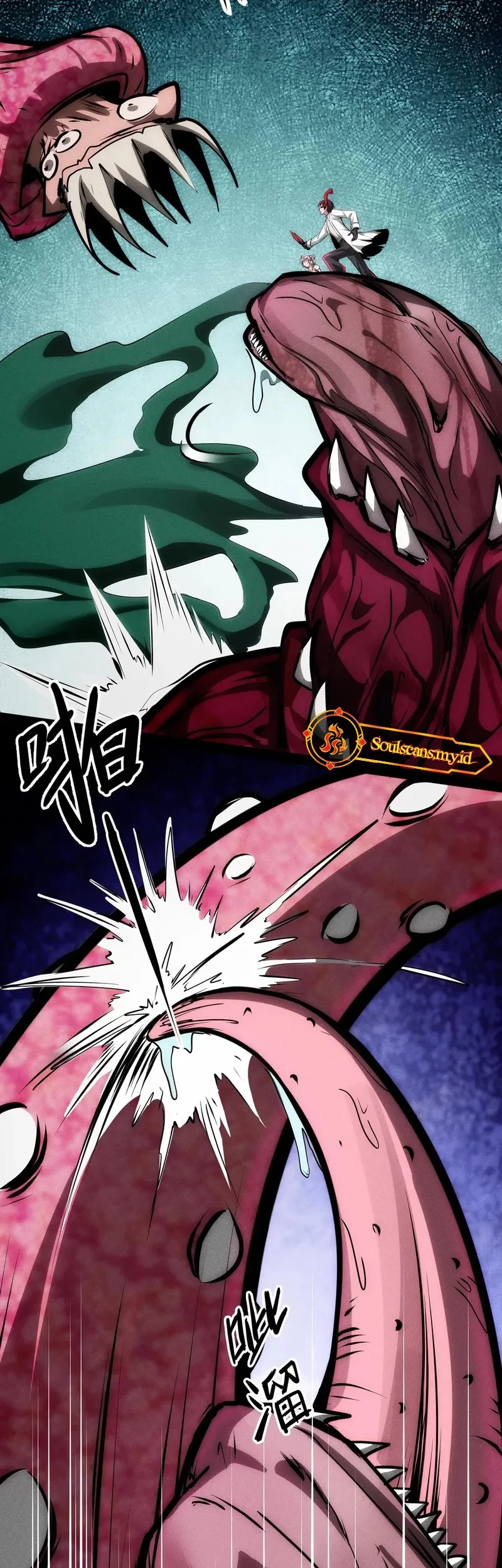 Creepy Pharmacist: All My Patients Are Horrific Chapter 100 Gambar 4