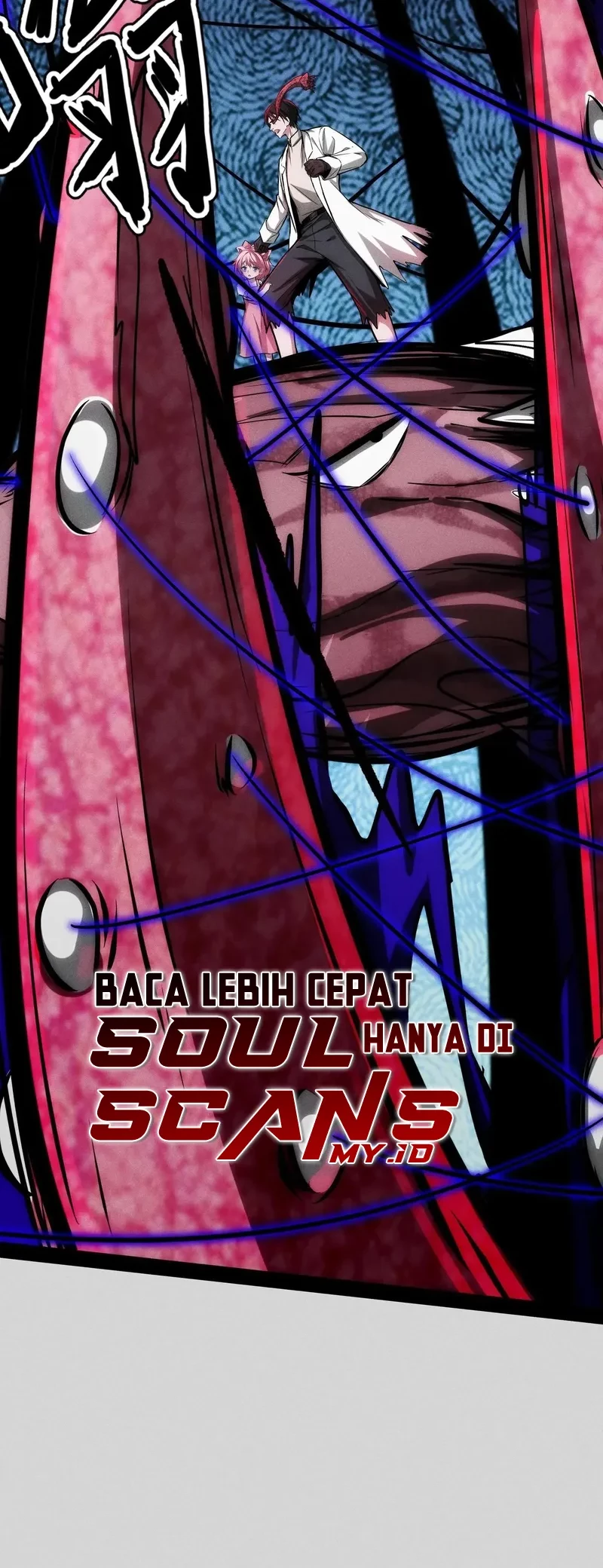 Creepy Pharmacist: All My Patients Are Horrific Chapter 100 Gambar 11