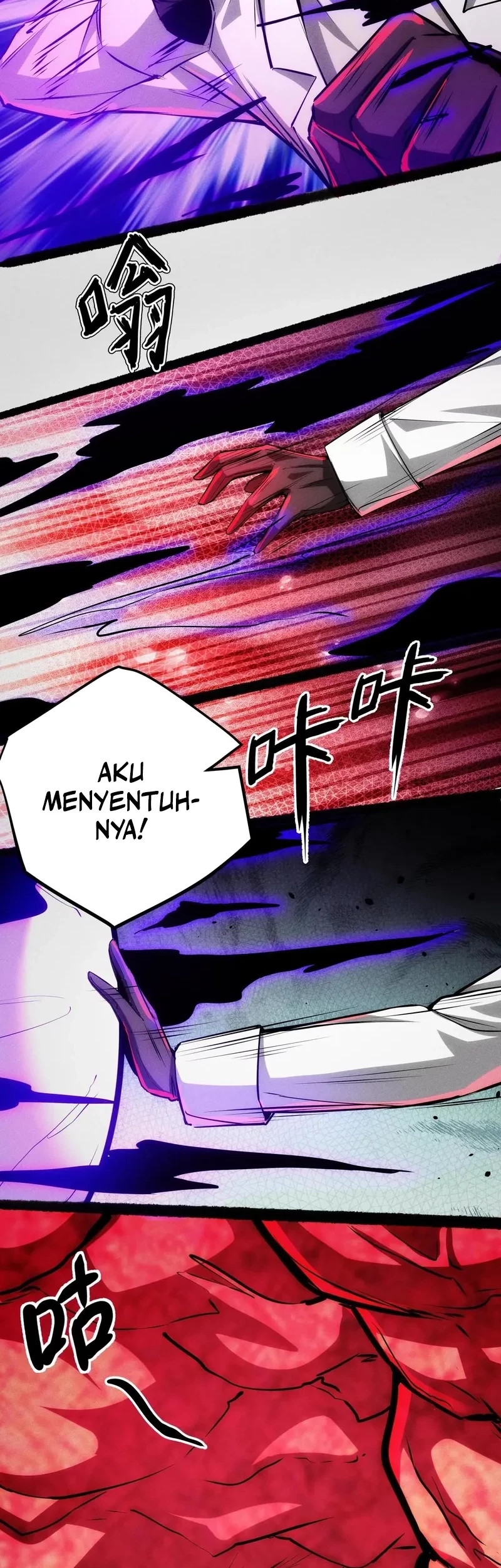 Creepy Pharmacist: All My Patients Are Horrific Chapter 100 Gambar 17