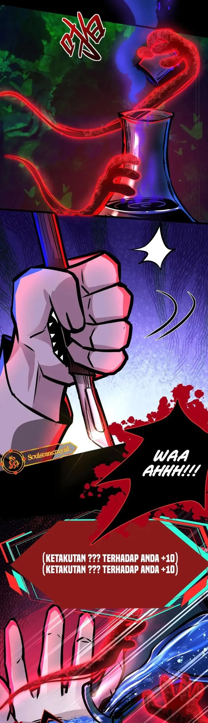 Creepy Pharmacist: All My Patients Are Horrific Chapter 110 Gambar 12