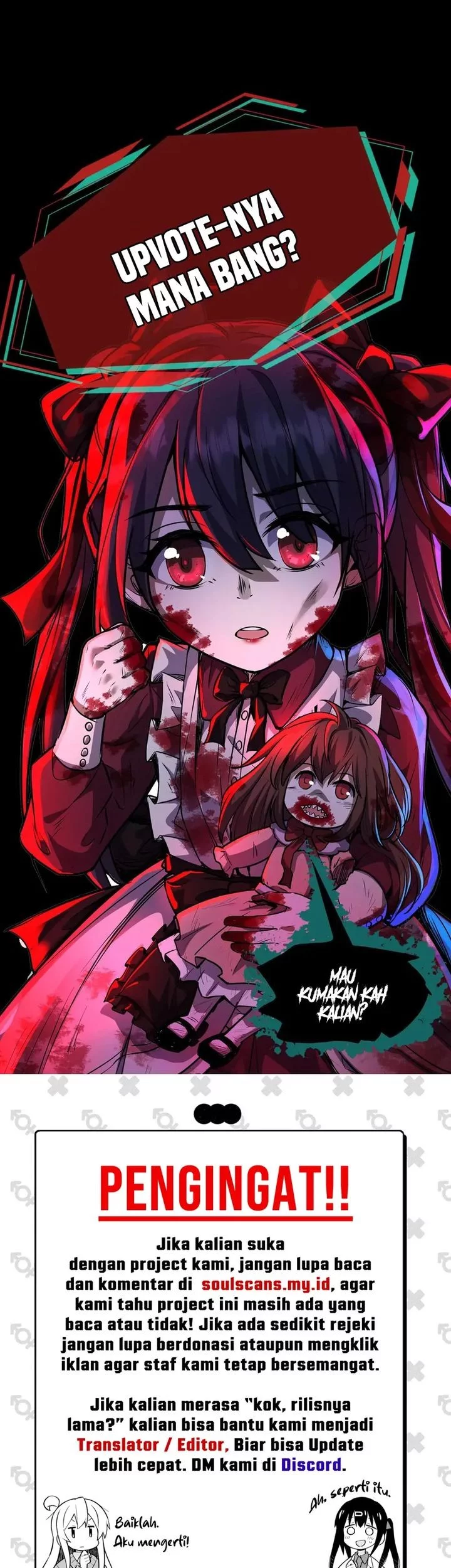 Creepy Pharmacist: All My Patients Are Horrific Chapter 110 Gambar 17