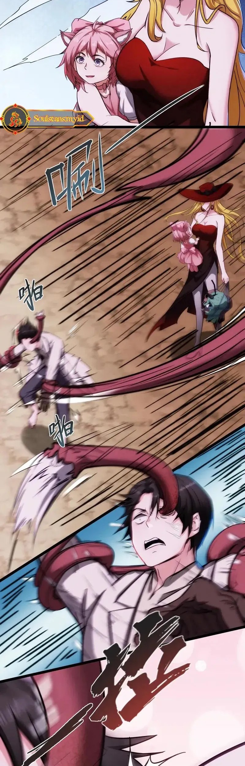 Creepy Pharmacist: All My Patients Are Horrific Chapter 95 Gambar 10