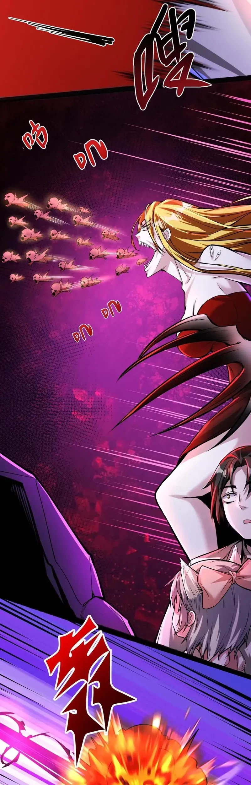 Creepy Pharmacist: All My Patients Are Horrific Chapter 96 Gambar 13