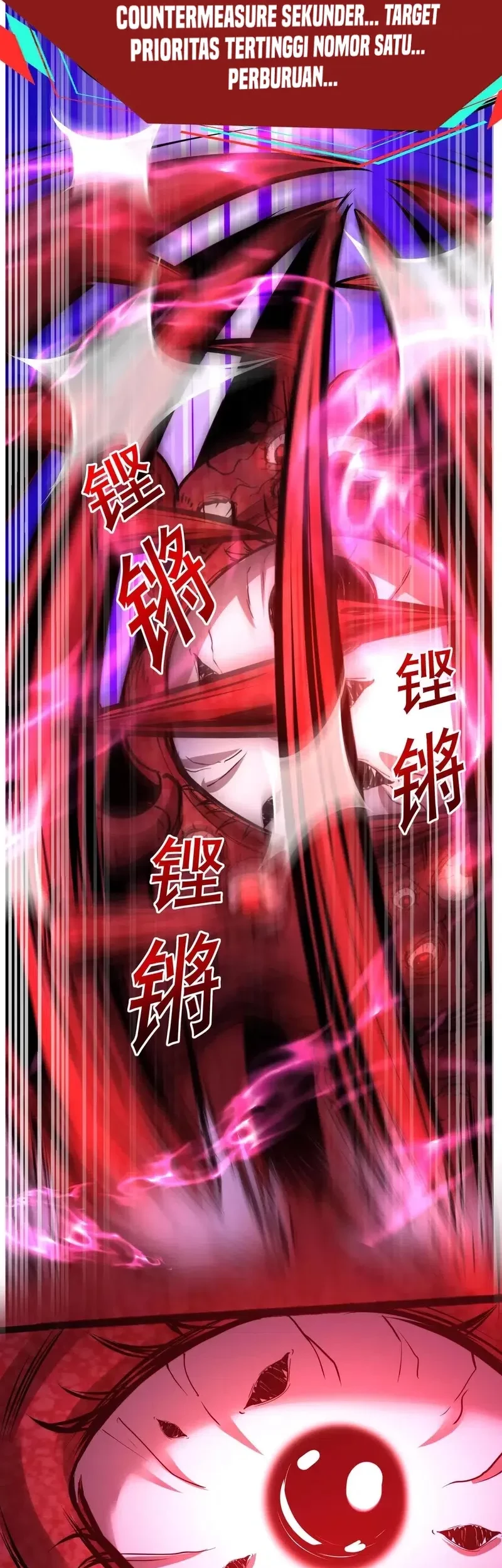 Creepy Pharmacist: All My Patients Are Horrific Chapter 96 Gambar 10