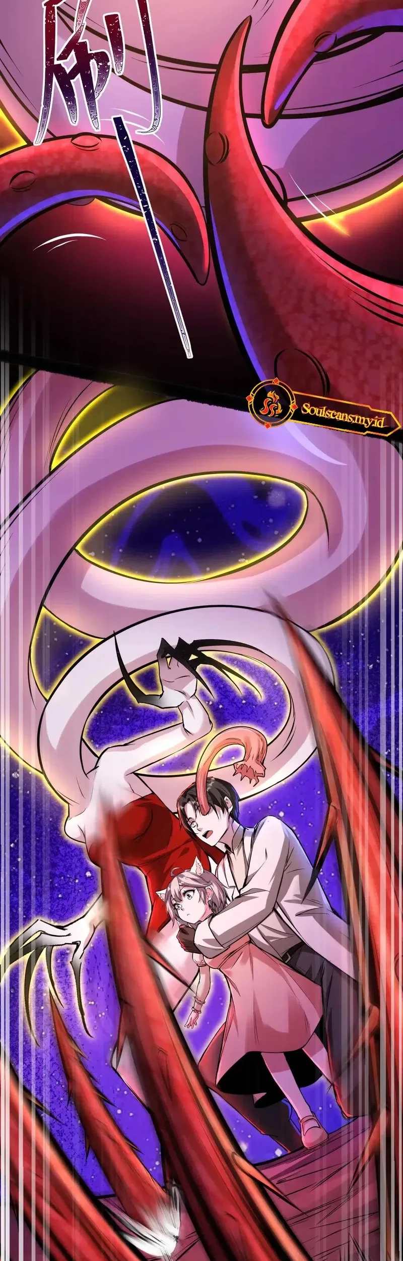 Creepy Pharmacist: All My Patients Are Horrific Chapter 96 Gambar 16