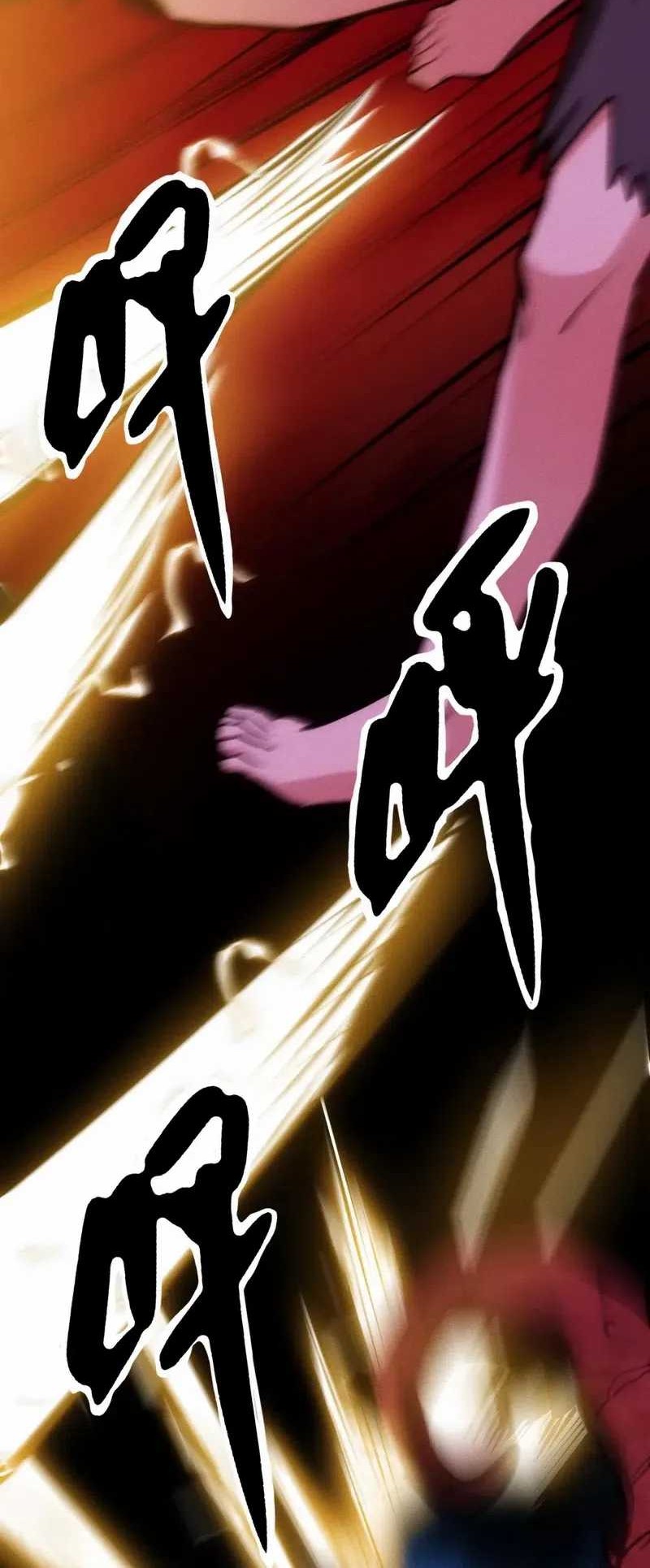 Creepy Pharmacist: All My Patients Are Horrific Chapter 91 Gambar 15