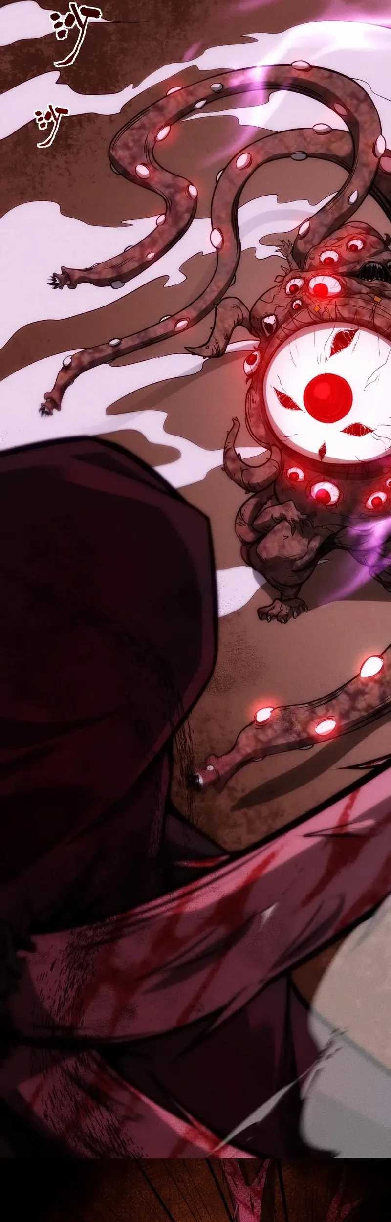 Creepy Pharmacist: All My Patients Are Horrific Chapter 92 Gambar 12