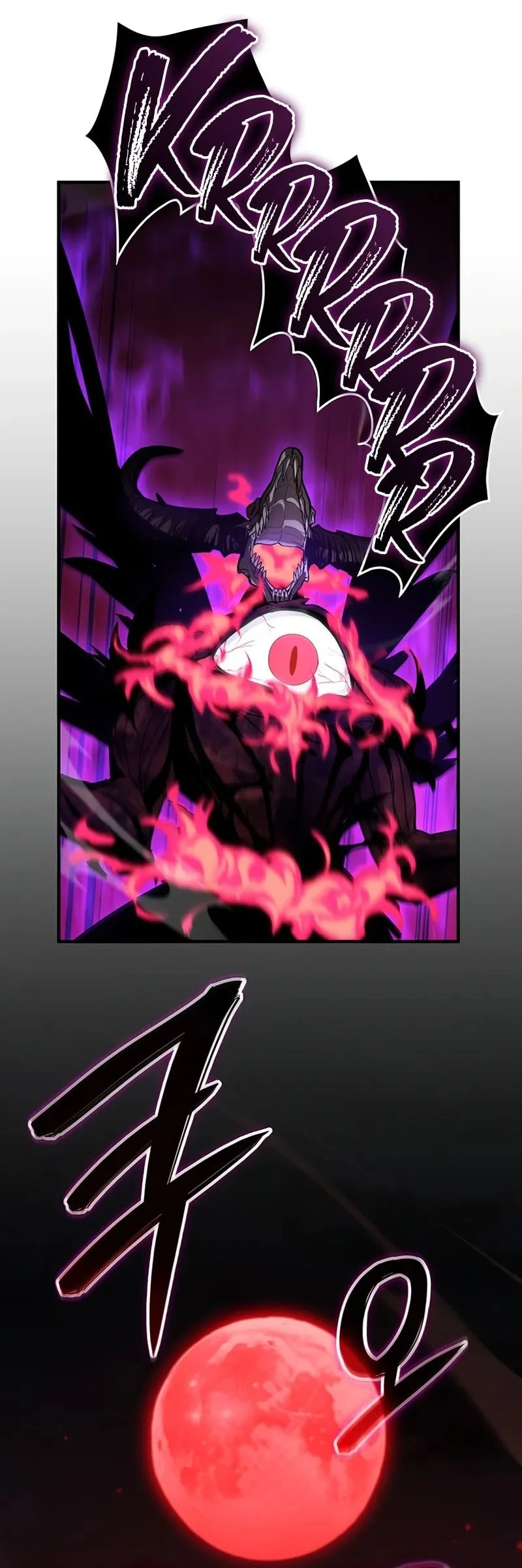 Crimson Reset Chapter 22 Gambar 5