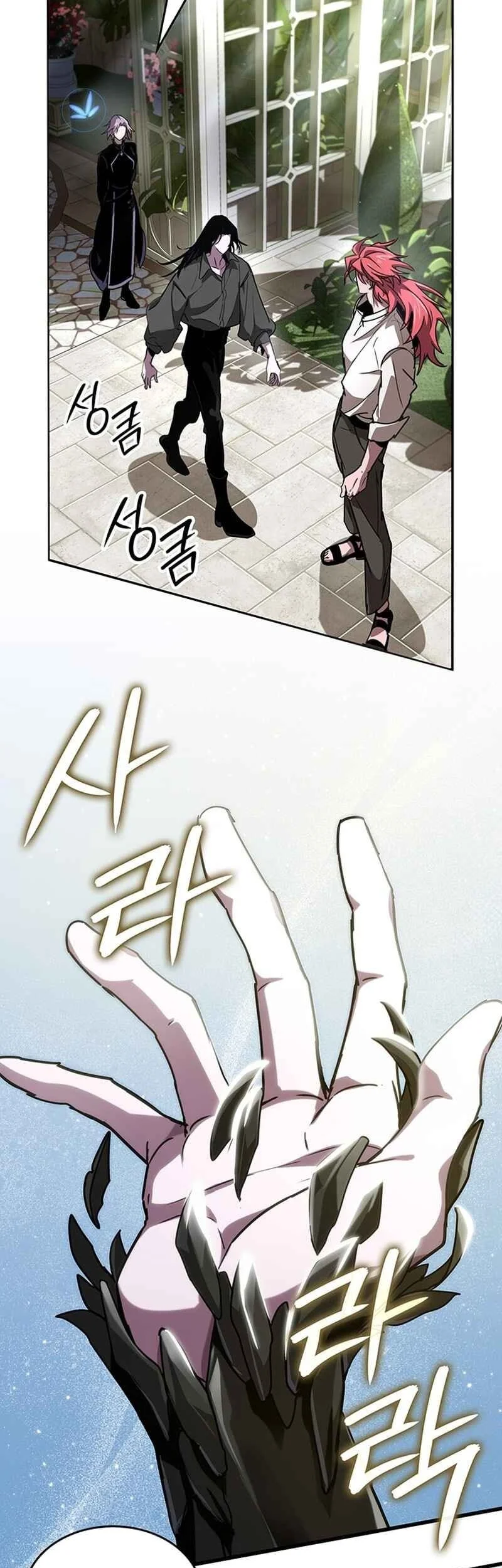 Crimson Reset Chapter 23 Gambar 54