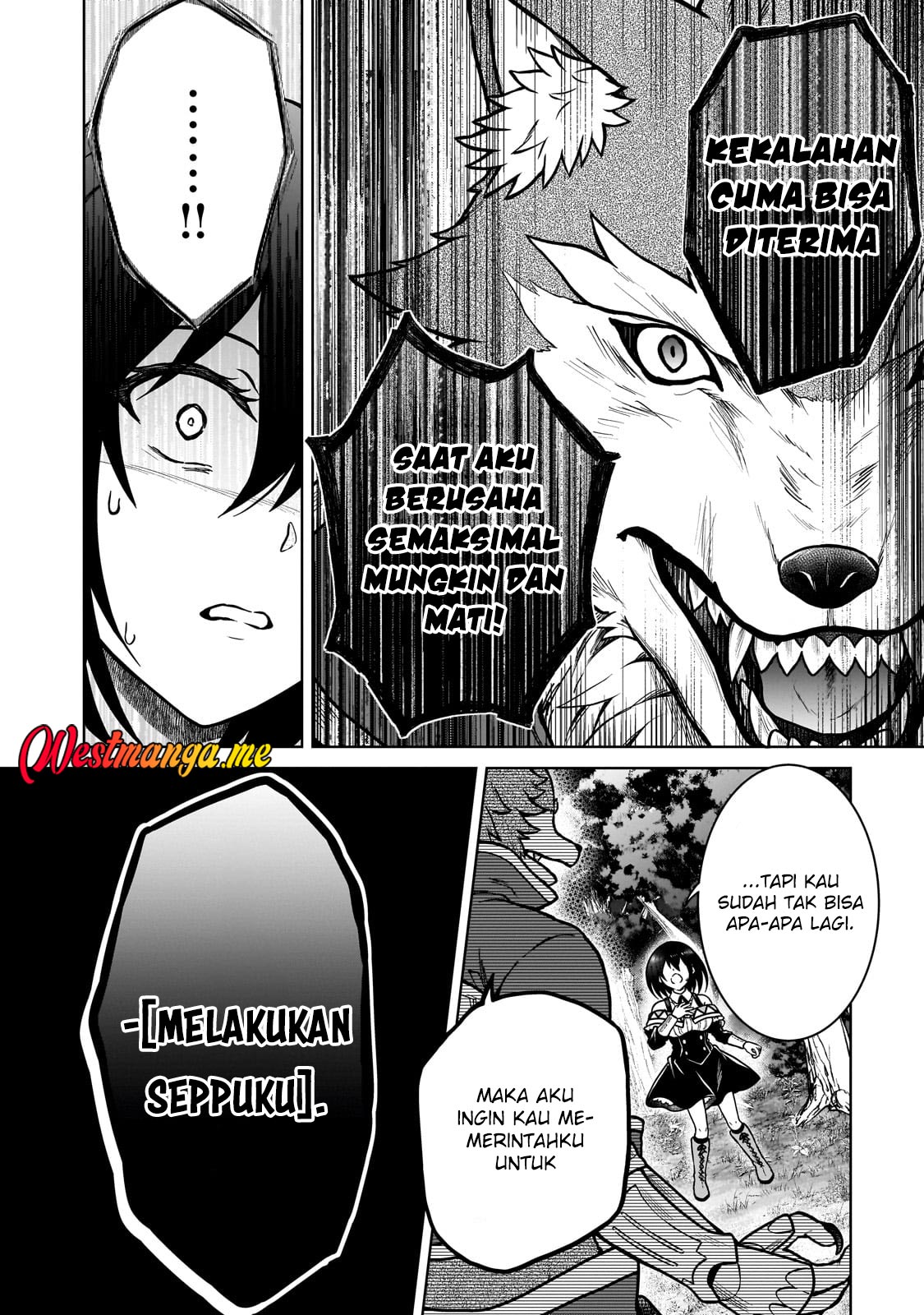 D Rank Adventurer Invited By A Brave Party, And The Stalking Princess Chapter 36 Gambar 12