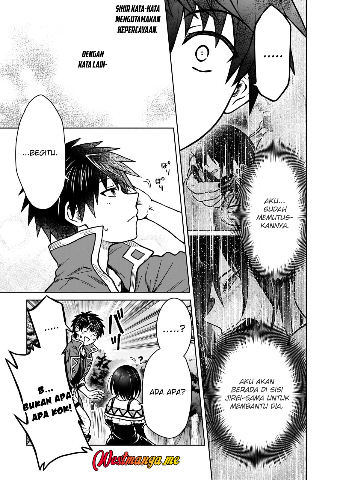 D Rank Adventurer Invited By A Brave Party, And The Stalking Princess Chapter 37 Gambar 11