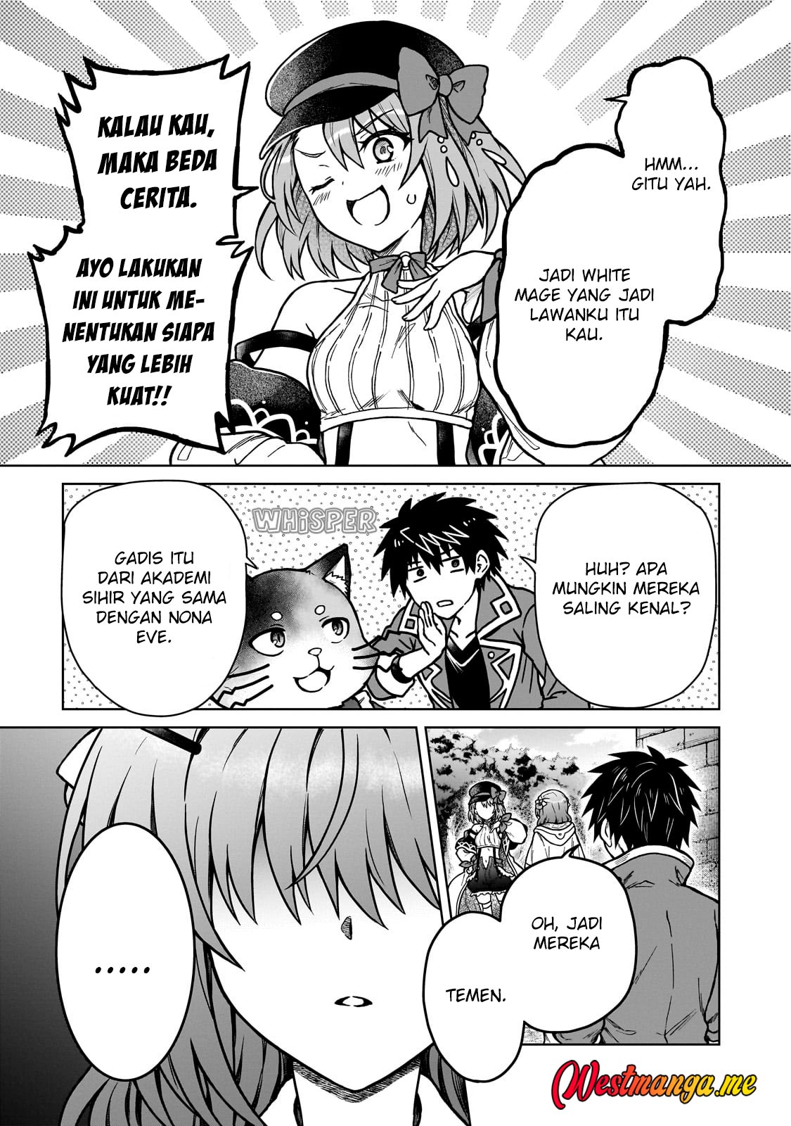 D Rank Adventurer Invited By A Brave Party, And The Stalking Princess Chapter 37 Gambar 17