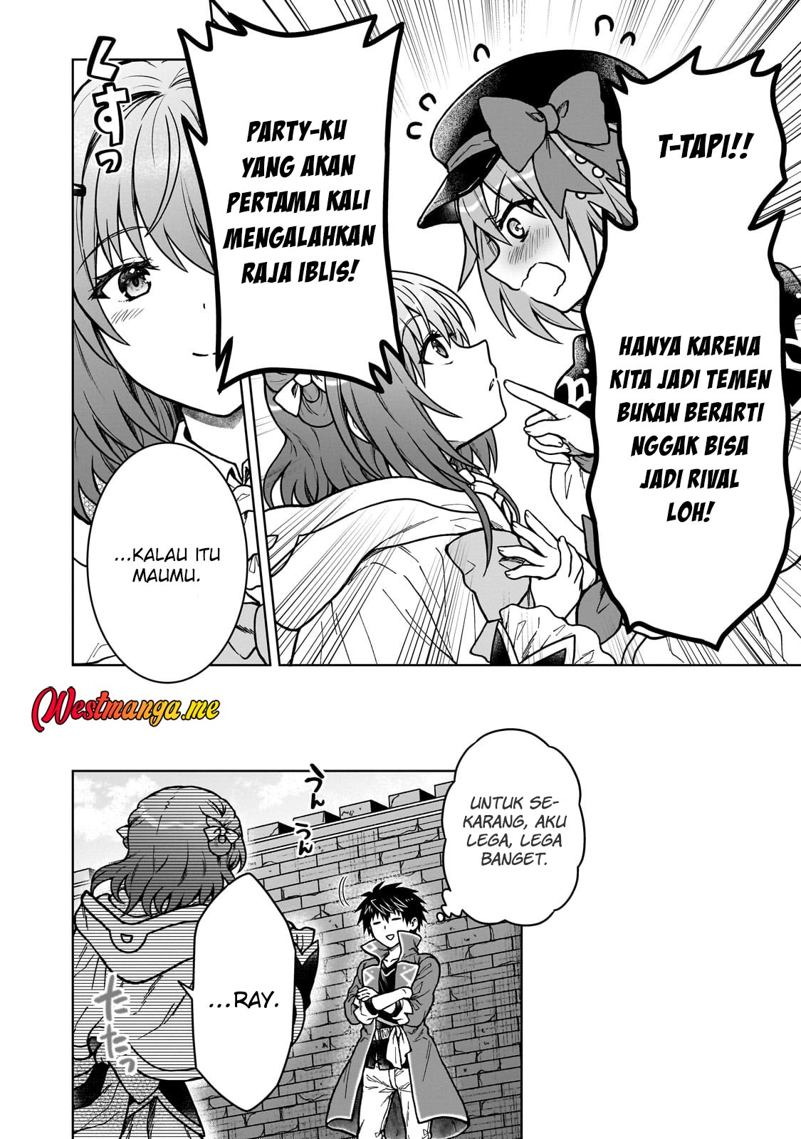 D Rank Adventurer Invited By A Brave Party, And The Stalking Princess Chapter 38 Gambar 14