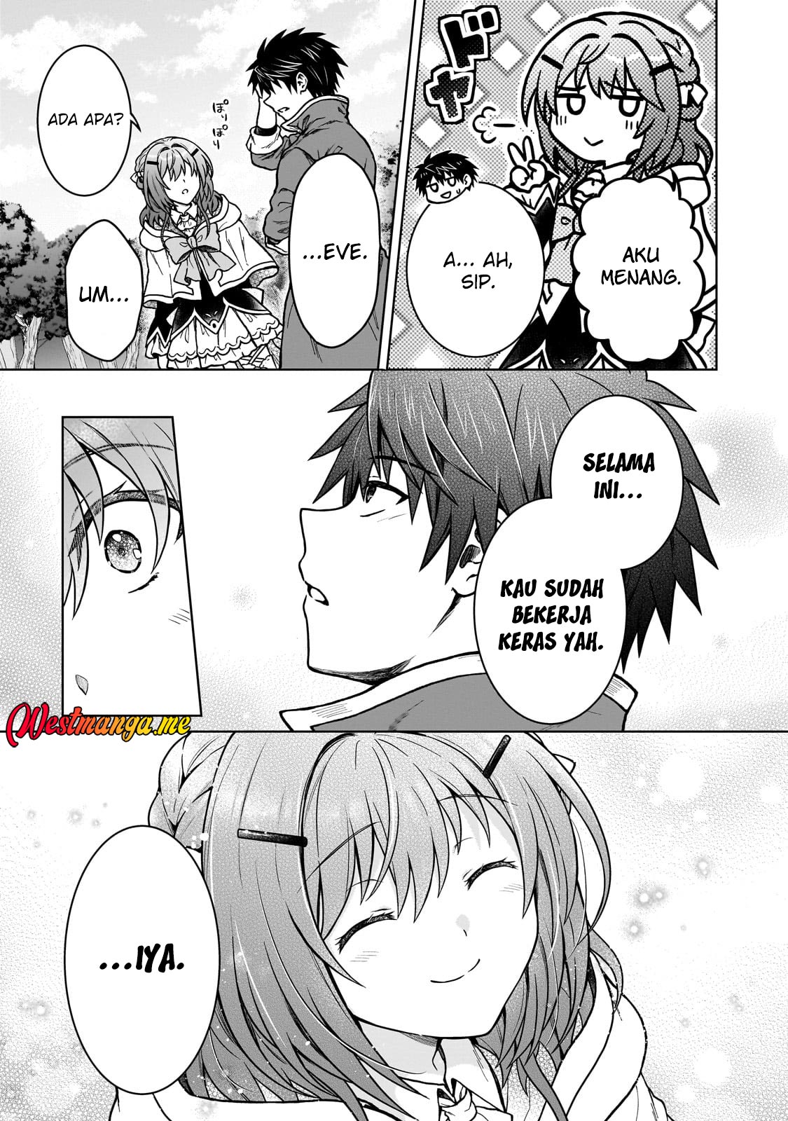 D Rank Adventurer Invited By A Brave Party, And The Stalking Princess Chapter 38 Gambar 15