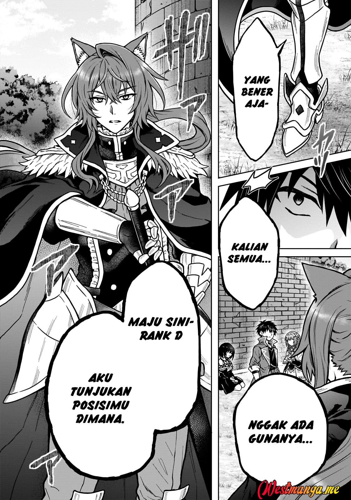 D Rank Adventurer Invited By A Brave Party, And The Stalking Princess Chapter 38 Gambar 16