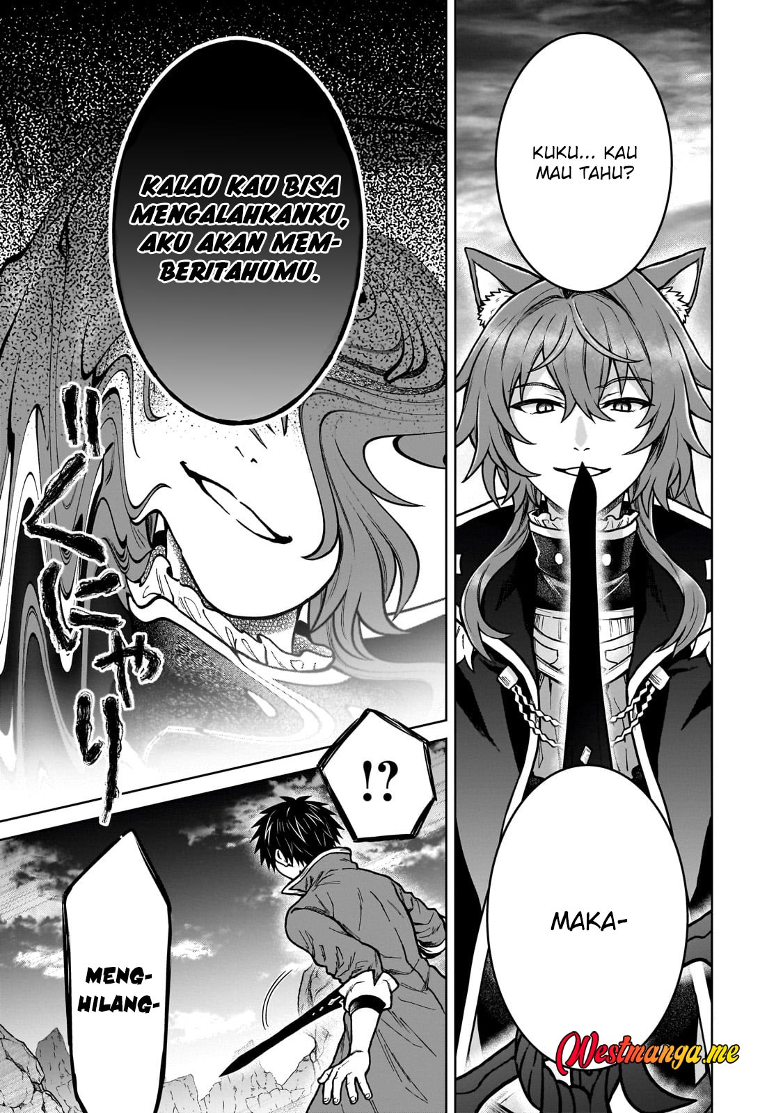 D Rank Adventurer Invited By A Brave Party, And The Stalking Princess Chapter 38 Gambar 24