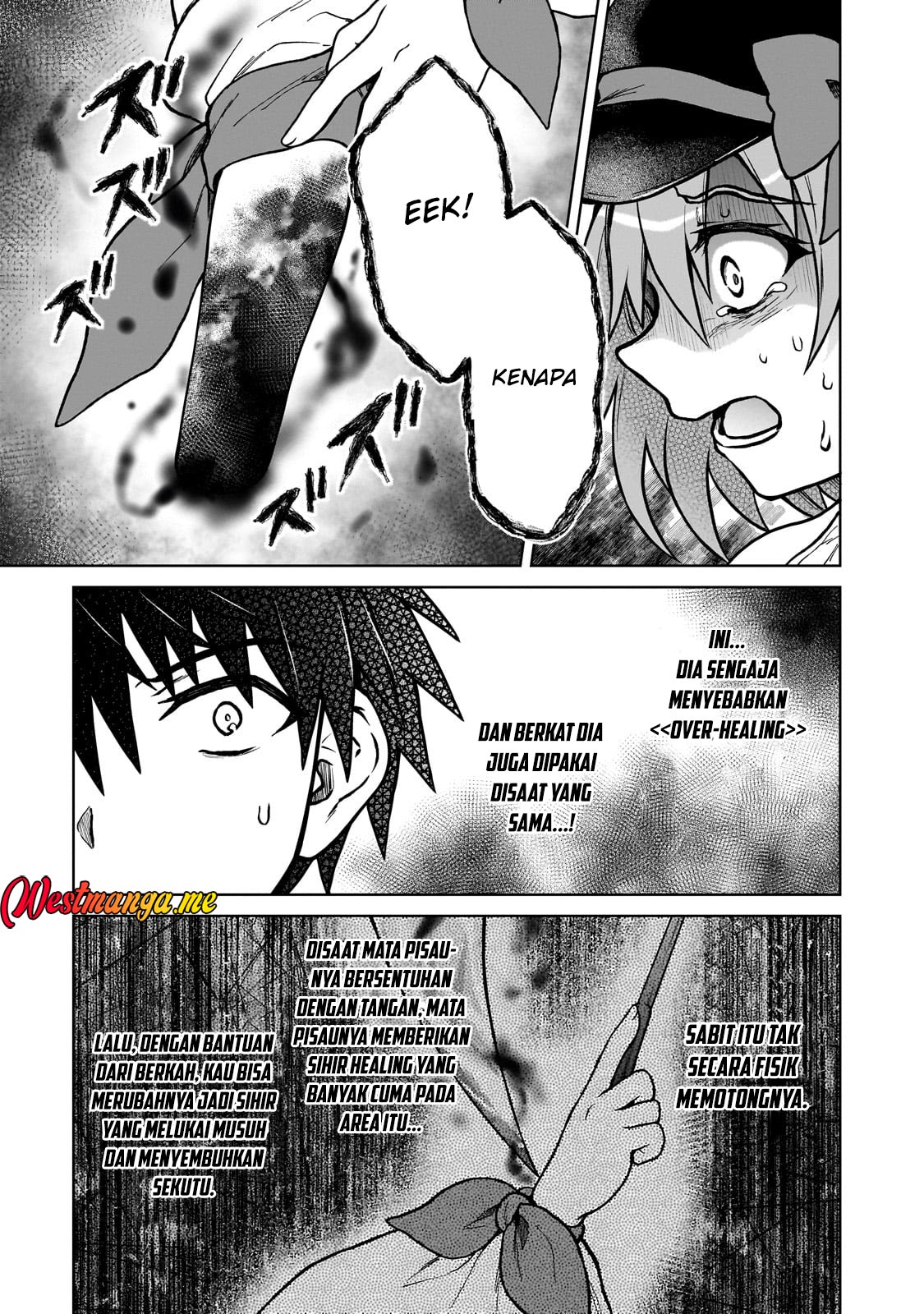 D Rank Adventurer Invited By A Brave Party, And The Stalking Princess Chapter 38 Gambar 7