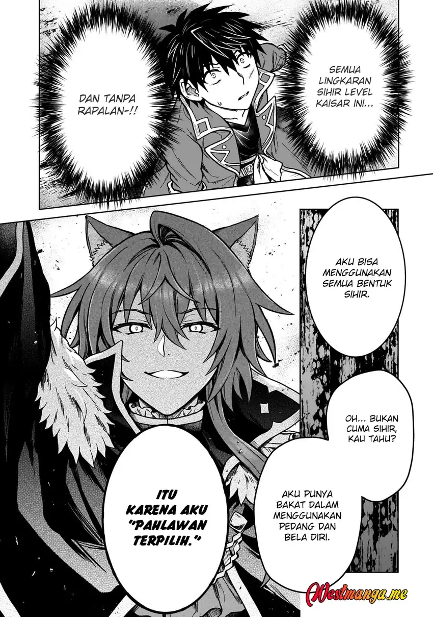 D Rank Adventurer Invited By A Brave Party, And The Stalking Princess Chapter 39 Gambar 11