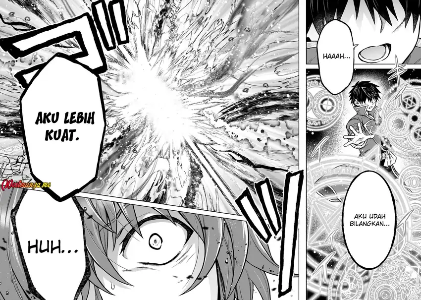 D Rank Adventurer Invited By A Brave Party, And The Stalking Princess Chapter 39 Gambar 15