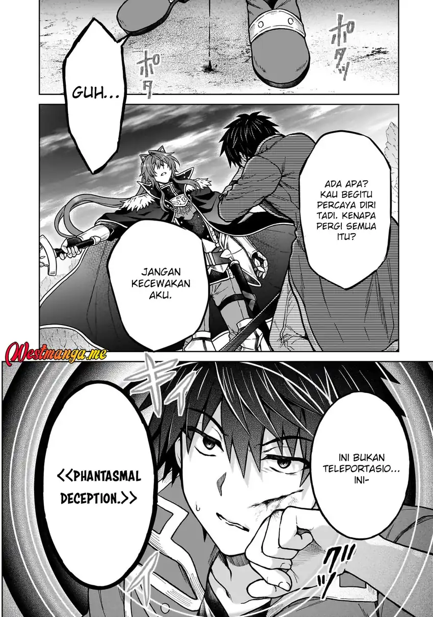 D Rank Adventurer Invited By A Brave Party, And The Stalking Princess Chapter 39 Gambar 6