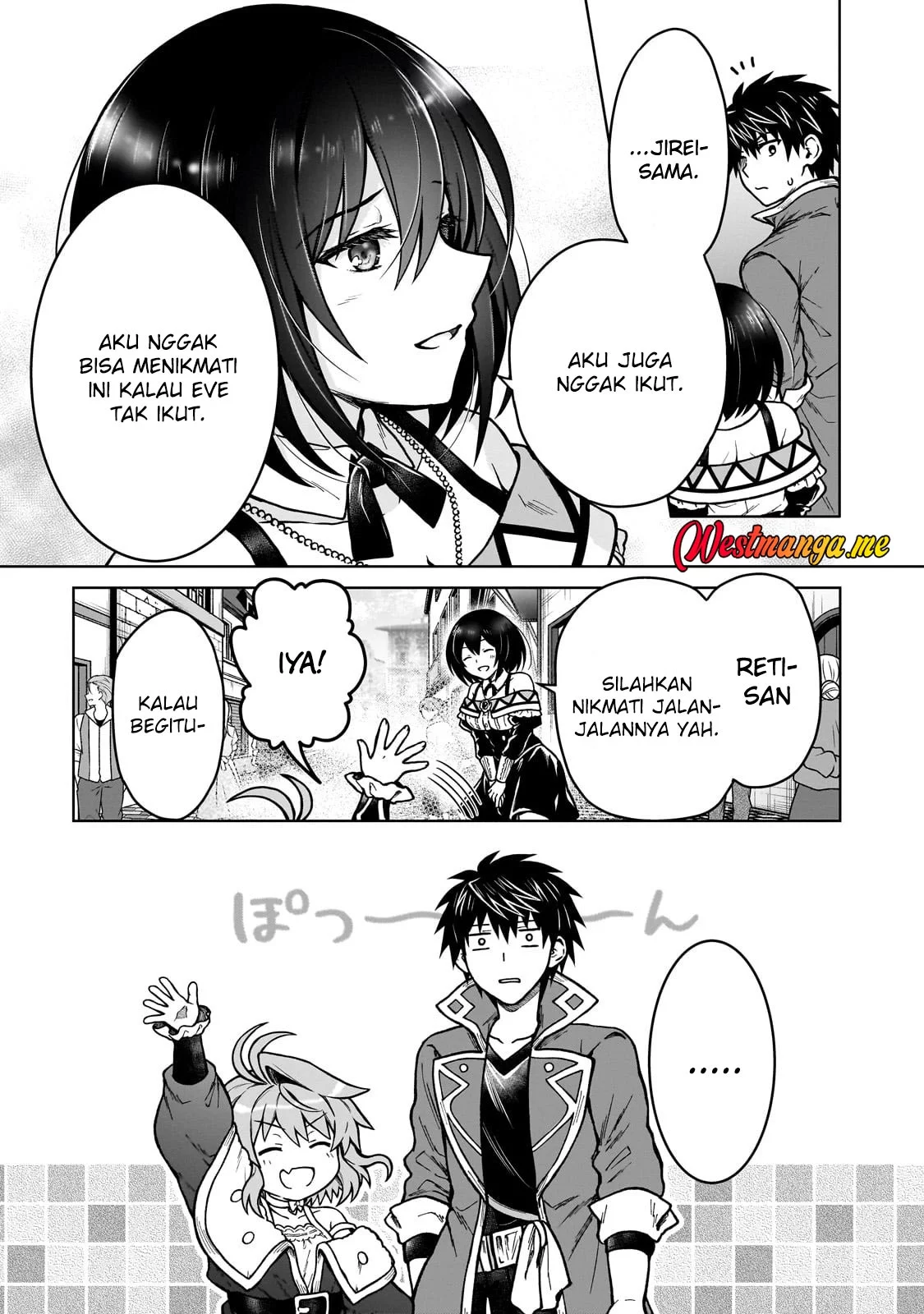 D Rank Adventurer Invited By A Brave Party, And The Stalking Princess Chapter 40 Gambar 18