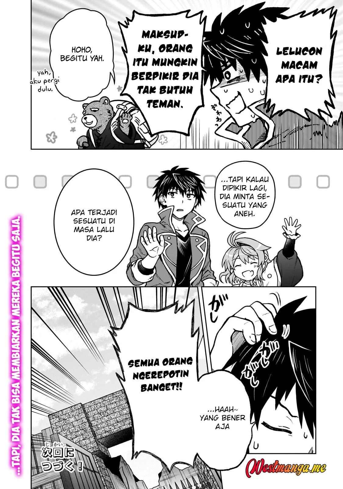 D Rank Adventurer Invited By A Brave Party, And The Stalking Princess Chapter 40 Gambar 27