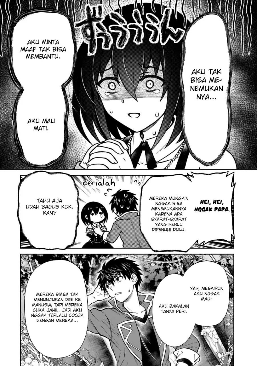 D Rank Adventurer Invited By A Brave Party, And The Stalking Princess Chapter 41 Gambar 7