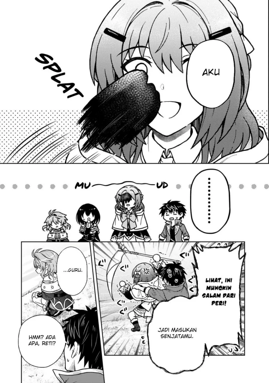 D Rank Adventurer Invited By A Brave Party, And The Stalking Princess Chapter 41 Gambar 9