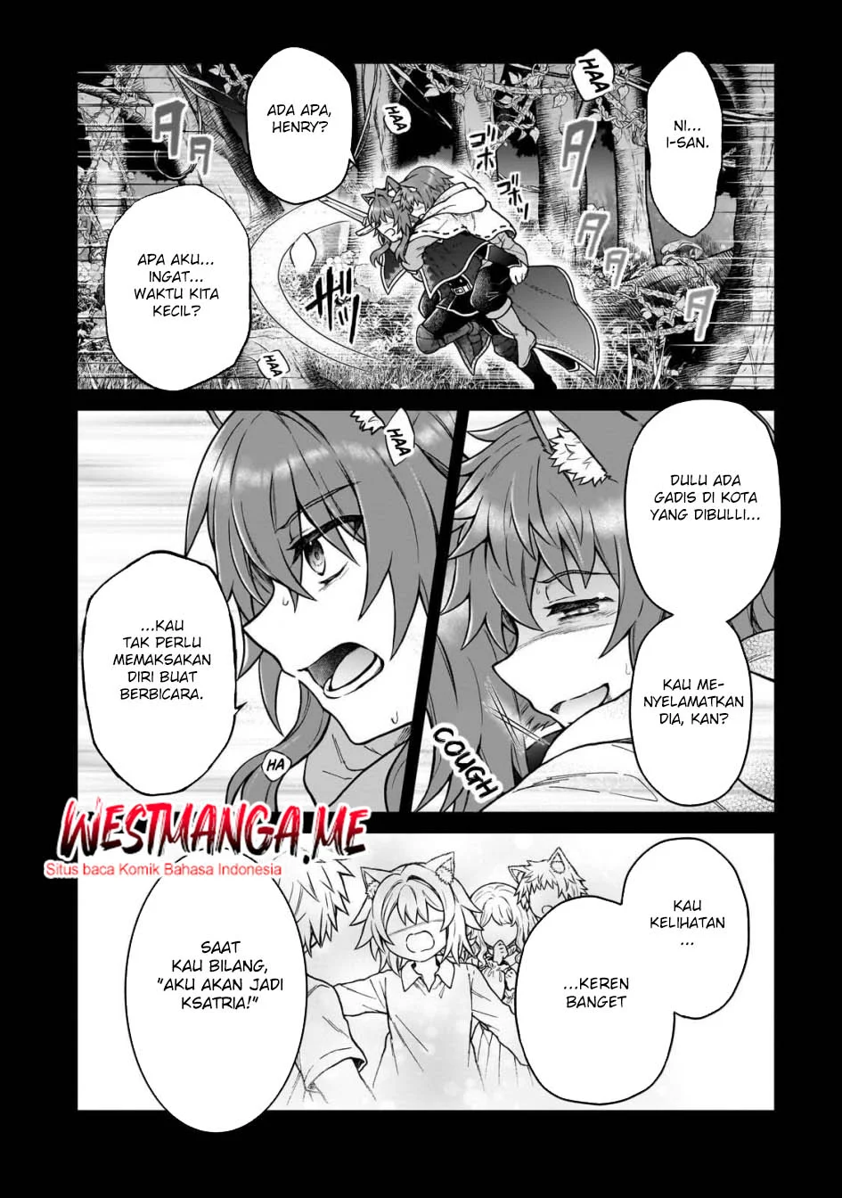 D Rank Adventurer Invited By A Brave Party, And The Stalking Princess Chapter 42 Gambar 12