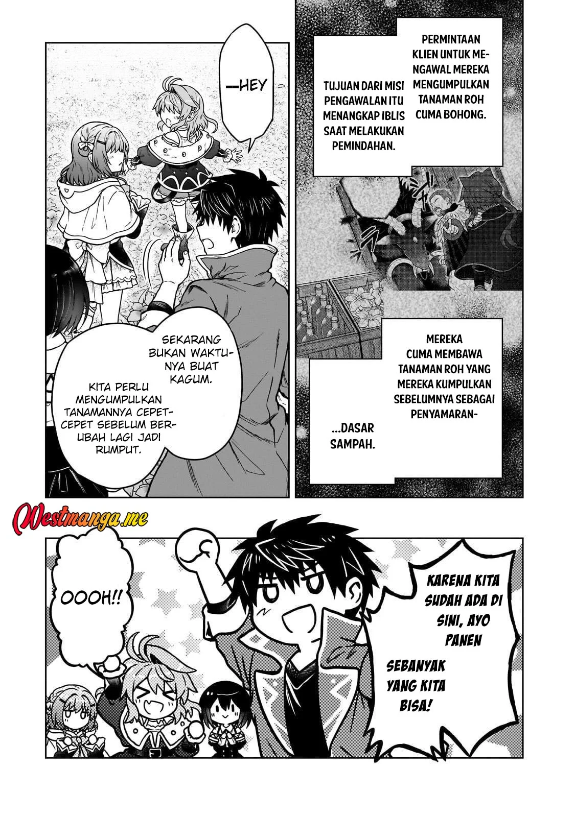D Rank Adventurer Invited By A Brave Party, And The Stalking Princess Chapter 43 Gambar 10