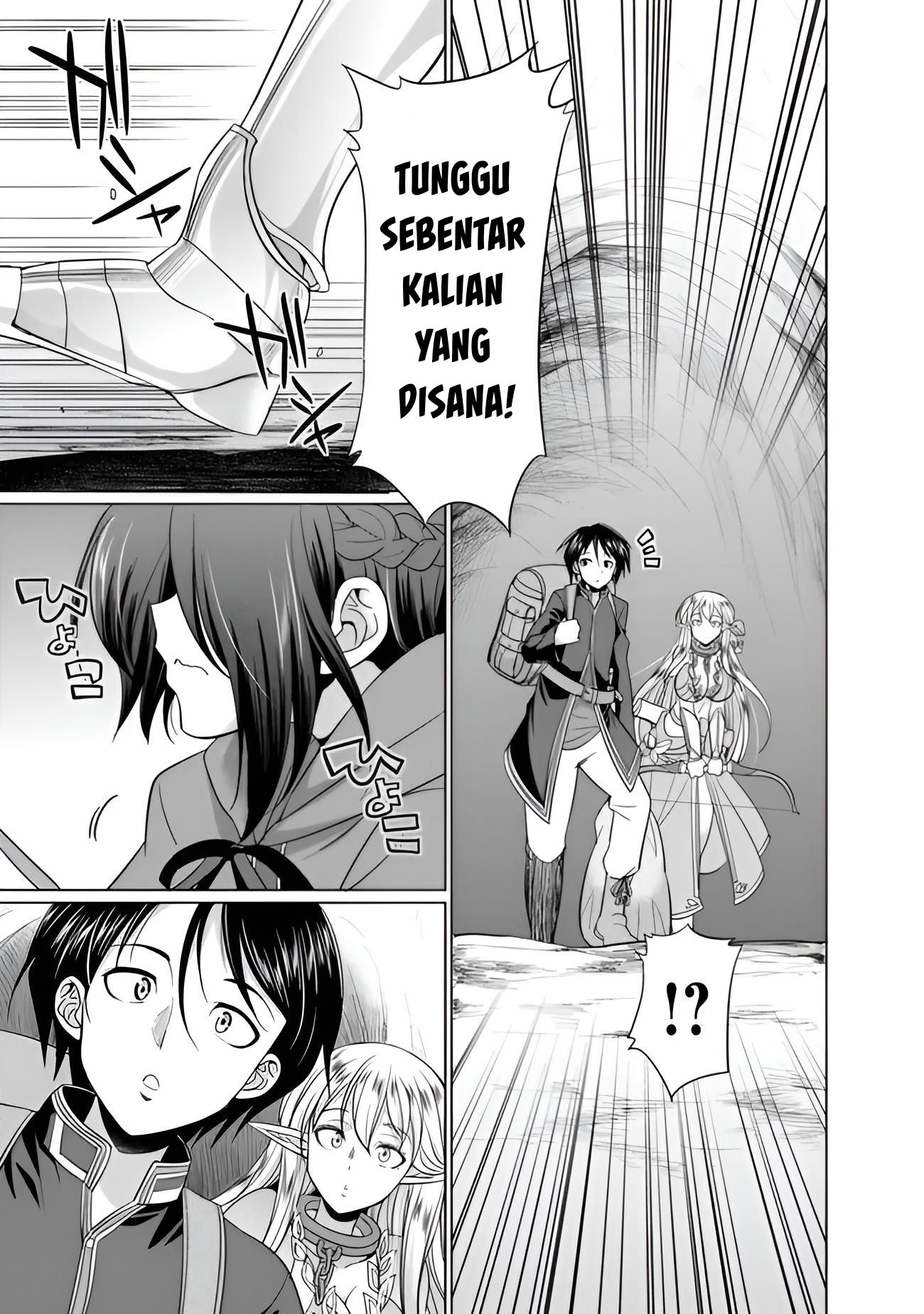 Dungeon Harem Made With Elf Slaves Chapter 1.3 Gambar 4