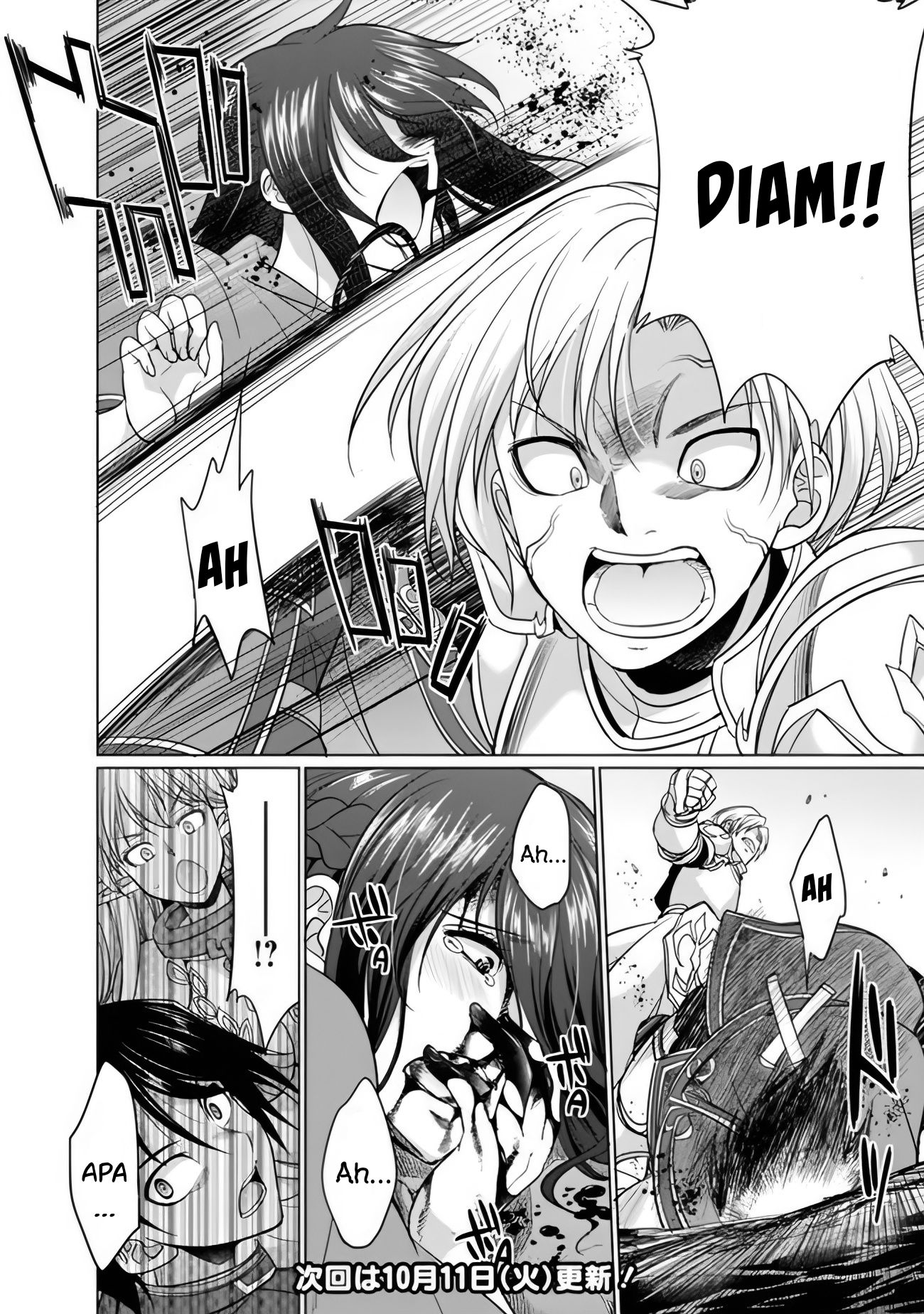 Dungeon Harem Made With Elf Slaves Chapter 2.1 Gambar 11