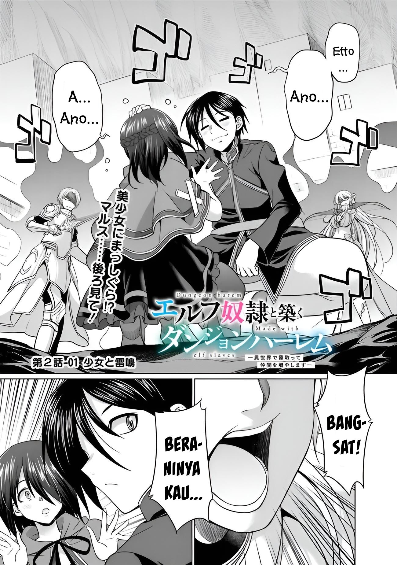 Manga Dungeon Harem Made With Elf Slaves Chapter 2.1 gambar nomor 2