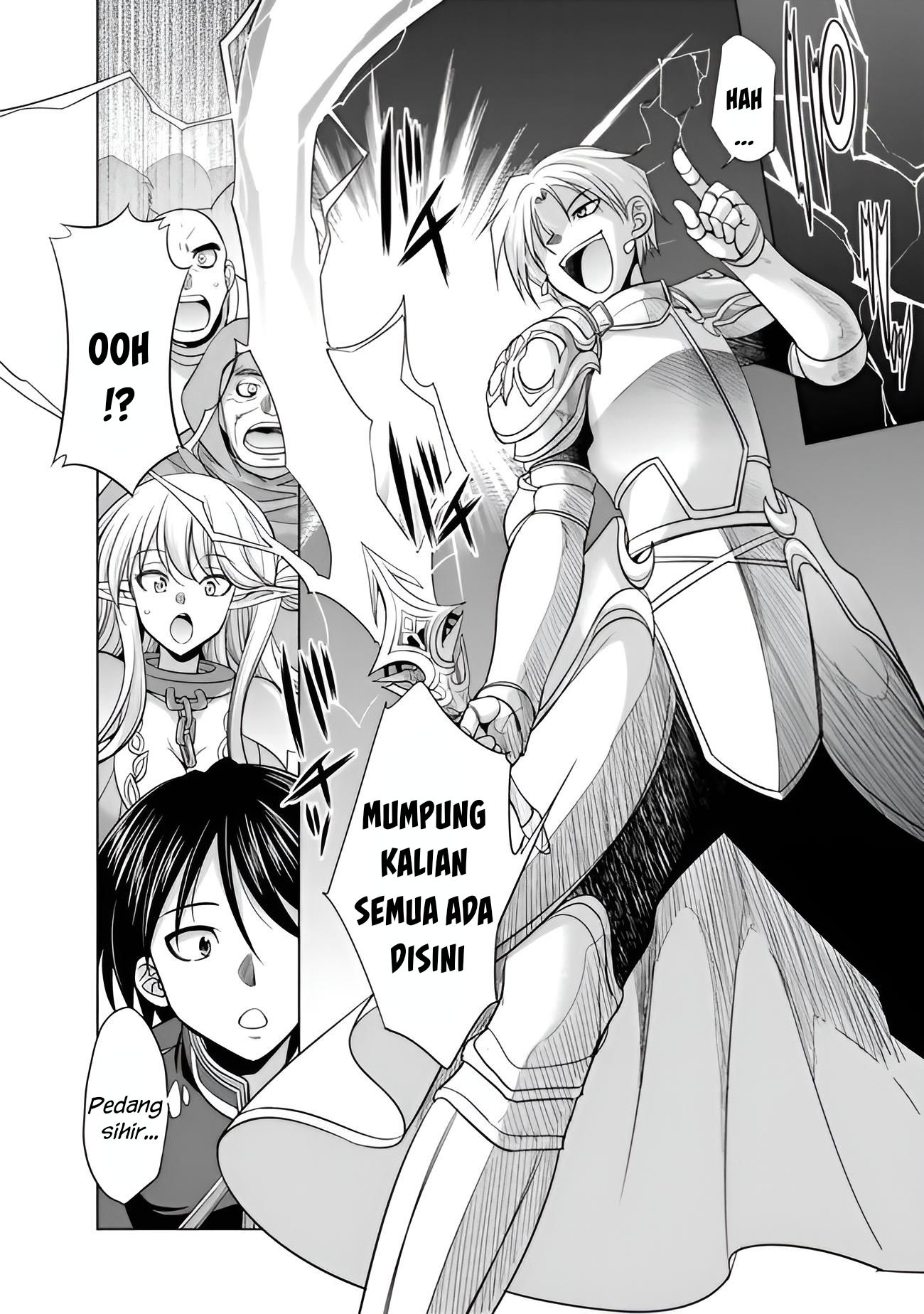 Dungeon Harem Made With Elf Slaves Chapter 2.1 Gambar 5