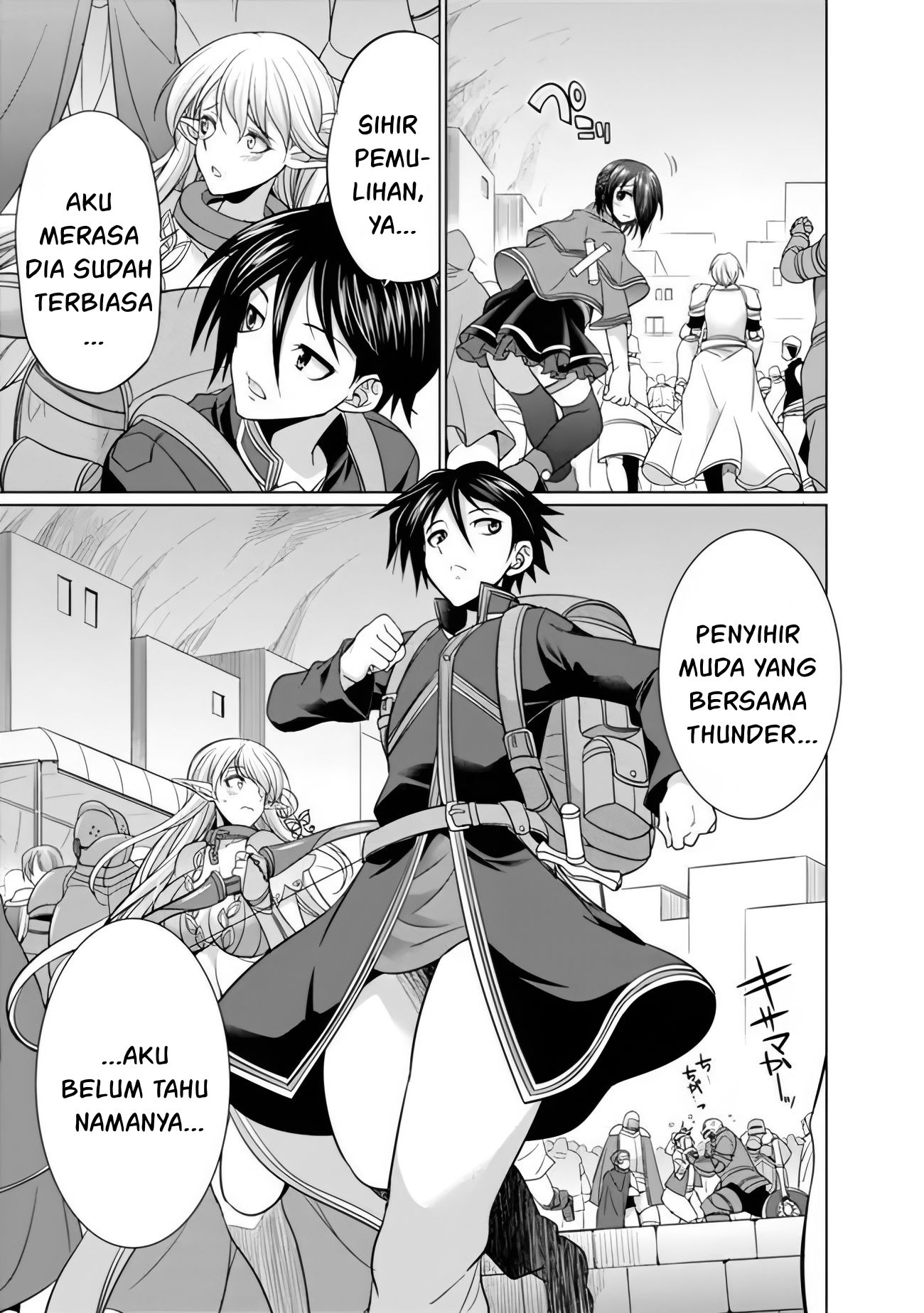 Dungeon Harem Made With Elf Slaves Chapter 2.2 Gambar 6