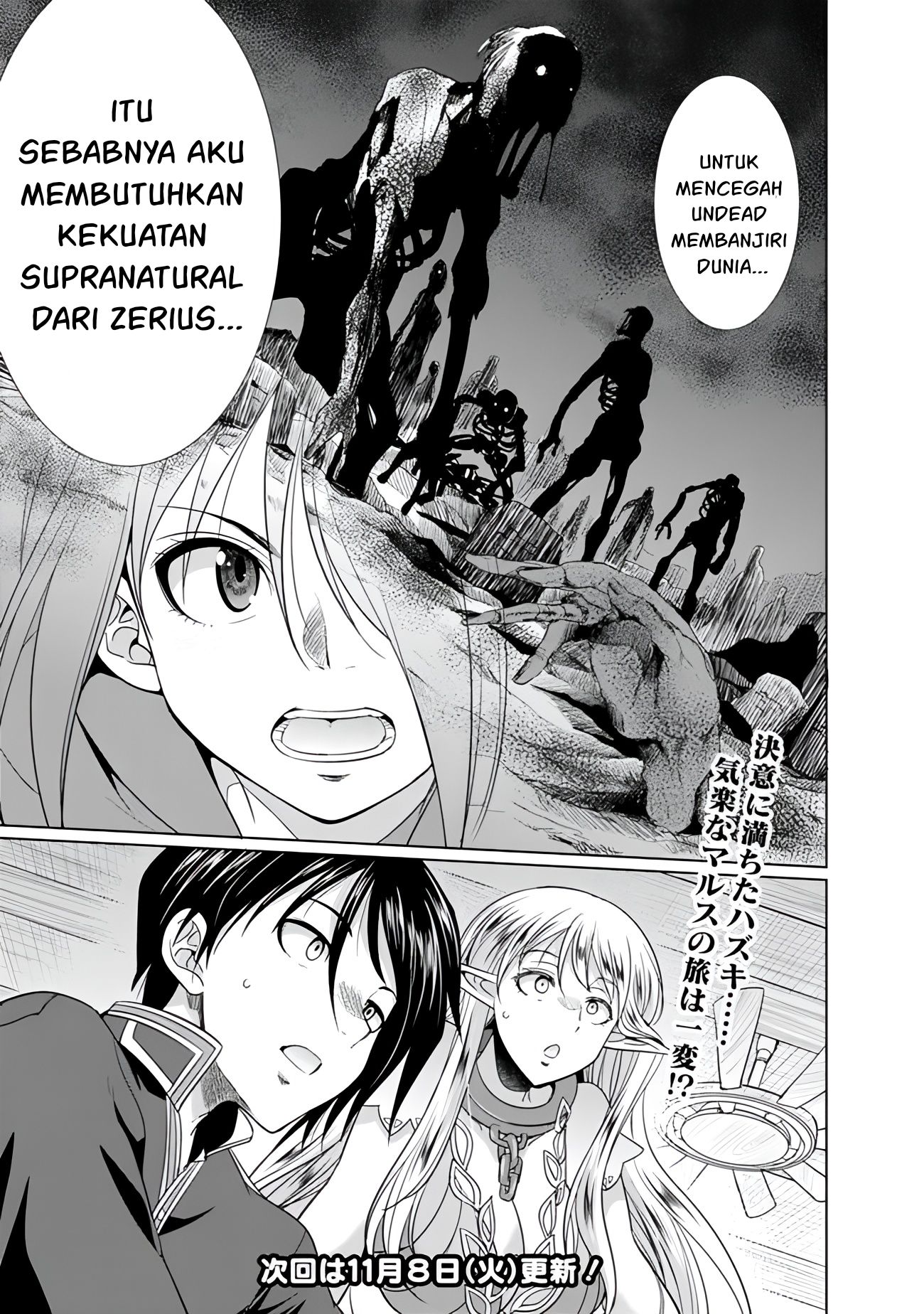 Dungeon Harem Made With Elf Slaves Chapter 3.1 Gambar 13