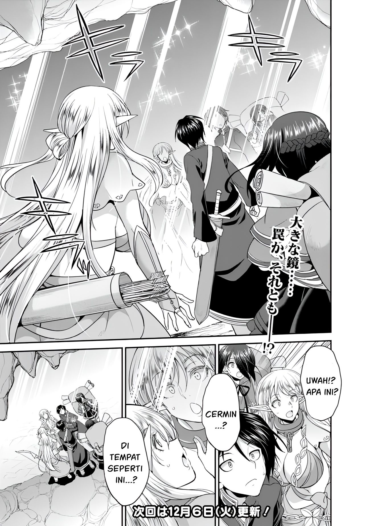 Dungeon Harem Made With Elf Slaves Chapter 4.1 Gambar 12