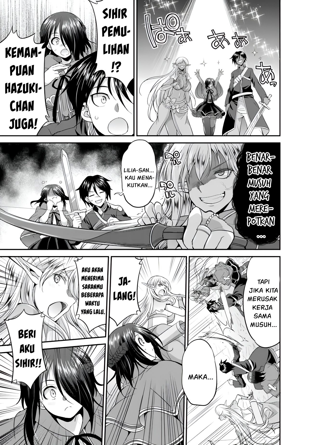 Dungeon Harem Made With Elf Slaves Chapter 4.2 Gambar 7