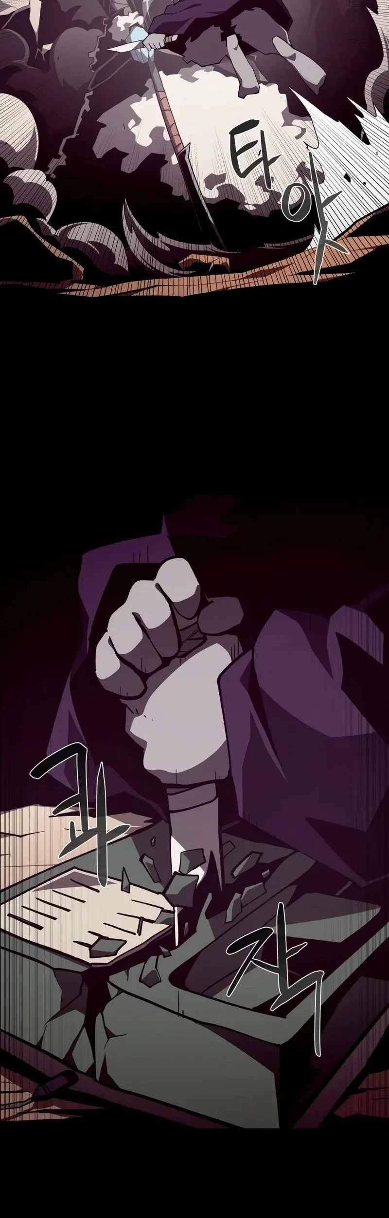 Dungeon Odyssey Chapter 125 Gambar 13